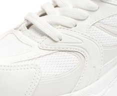 Tênis Chunky Ultra Sport Branco