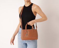 Bolsa Tote Média Lisa Chaveiro Marrom