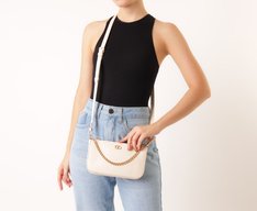 Bolsa Tiracolo Pequena Corrente Branca