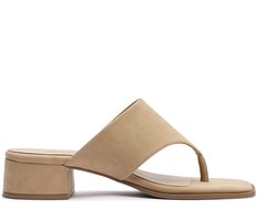 Sandália Mule Gaspéa Regular Bege