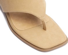 Sandália Mule Gaspéa Regular Bege