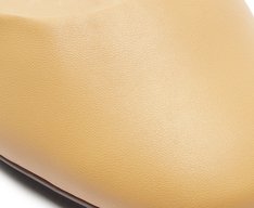 Sapatilha Slingback Bico Quadrado Basic Bege