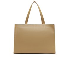 Bolsa Shopping Grande Valentina Bege