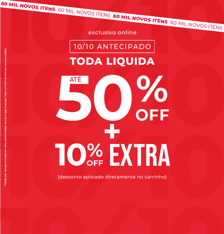 [BANNER MOBILE] TUDO 50 FLASH